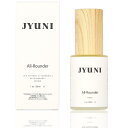 【送料無料】All-Rounder serum【ジュニ オールラウンダー セラム】ビタミンC ターメリック ナイアシンアミド セラミド アルブチン ビタミンE 毛穴 シミ オールインワン 美容液 エイジングケア 色:イエロー、サイズ:30mml