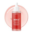 【送料無料】【 ナシフィック】 オリジンレッド SA セラム 50ml #スキンケア #ホームケア #保湿 #肌トラブル #しっとりした質感 #エッセンスタイプ #高保湿 #肌ツヤ #角質ケア