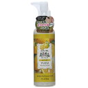 【送料無料】pulu lab.-プルラボ- 超香る。ピーリング シリーズ 色:クリア、サイズ:150ml×1個