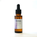 【送料無料】【レチノール美容液】プロステムボーテ セラム 30ml 毛穴やシワたるみへ 色:クリア