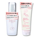 【送料無料】【皮膚科の化粧水&美容液】 スキンリペアローション&スキンリペアエッセンスセット 100g/50ml 保湿 エイジングケア ほうれい線 毛穴ケア 肌荒れ ヒアルロン酸 乾燥 敏感肌 プリティシモ