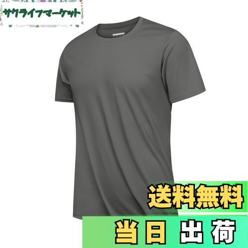 ̵[MAGCOMSEN] ȥ졼˥󥰥 T- ۴® Ⱦµt UVå ̵ å奬 ȥå  ä ݡ...