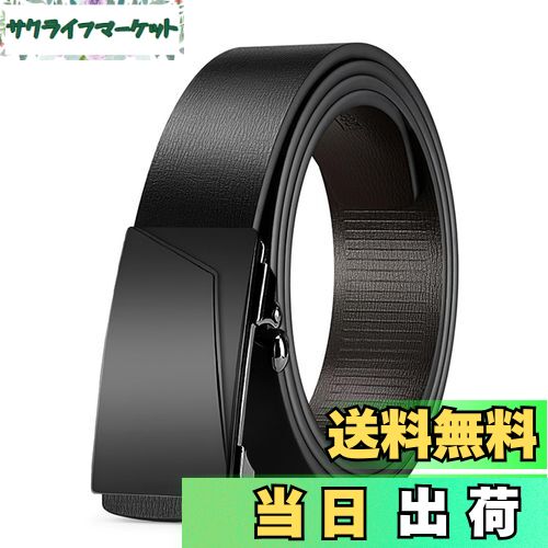 【送料無料】[ZHUYING] ベルト メンズ 本革 穴なし 無段階 オートロック式 プレゼントボッ ...