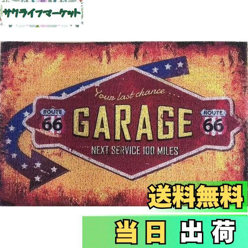 【送料無料】speed mao アメリカン ヴィンテージ風 雑貨 ガレージ 玄関マット 屋外 土足用 色：バリエーション、サイズ：40cm×60cm