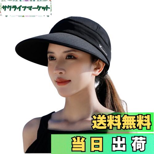 【送料無料】[RUNQIU] レディース 大きなつば サンハット UV保護 2イン1 ジップオフ サンプロテクショ..