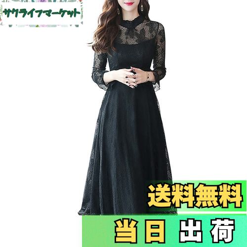 ̵[Sueeya] ʥ ԡ ǥ 졼  ե ɥ쥹 Ĺµ ե쥢  İ ϥ 餻  ...