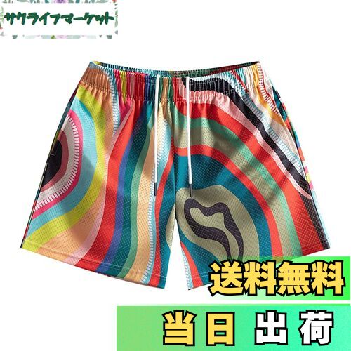 【送料無料】[KULIXI] ショートパンツ バスパン メンズ バスケットボールパンツ トレーニング メッシュ ハーフパンツ スポーツ ジムウェア フィットネス ポケット付き カジュアル 短パンツ 速乾 通気 DK-5544 色：5429X 虹柄、サイズ：L