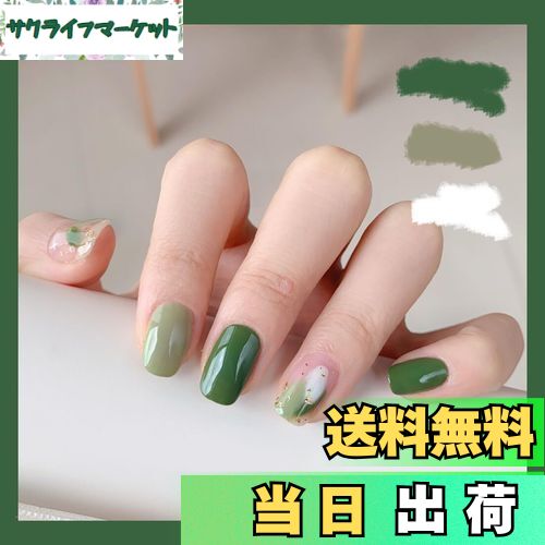 【送料無料】BHIDENAW ネイルチップ ショート 24枚入 人気 和風 かわいい シンプル おしゃれ 成人式 入学式 卒業式 結婚式 パーティー できます ネイルシール 花嫁ネイル 光沢 つけ爪 両面テープ ウッドスティック 色：グリーン・ラブ、サイズ：M