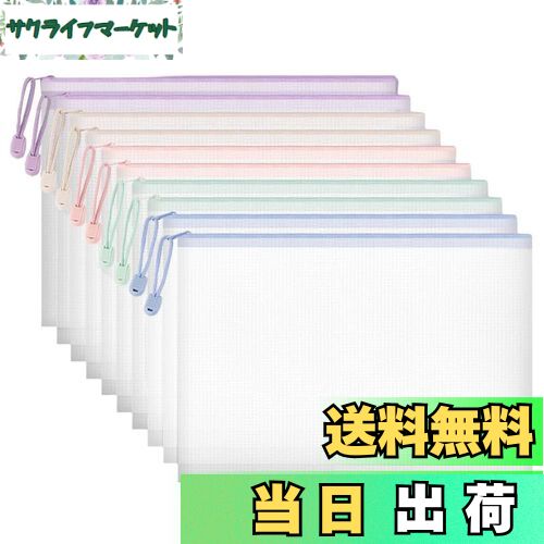 ̵ۥåѡե ꥢե a4 10 5 μ  ॱ åѡå奱 ̥ե åХå եդǼХå  饤ȥѡץ, 饤ȥԥ, 饤ȥ꡼, 饤ȥ֥롼, 饤ȥ