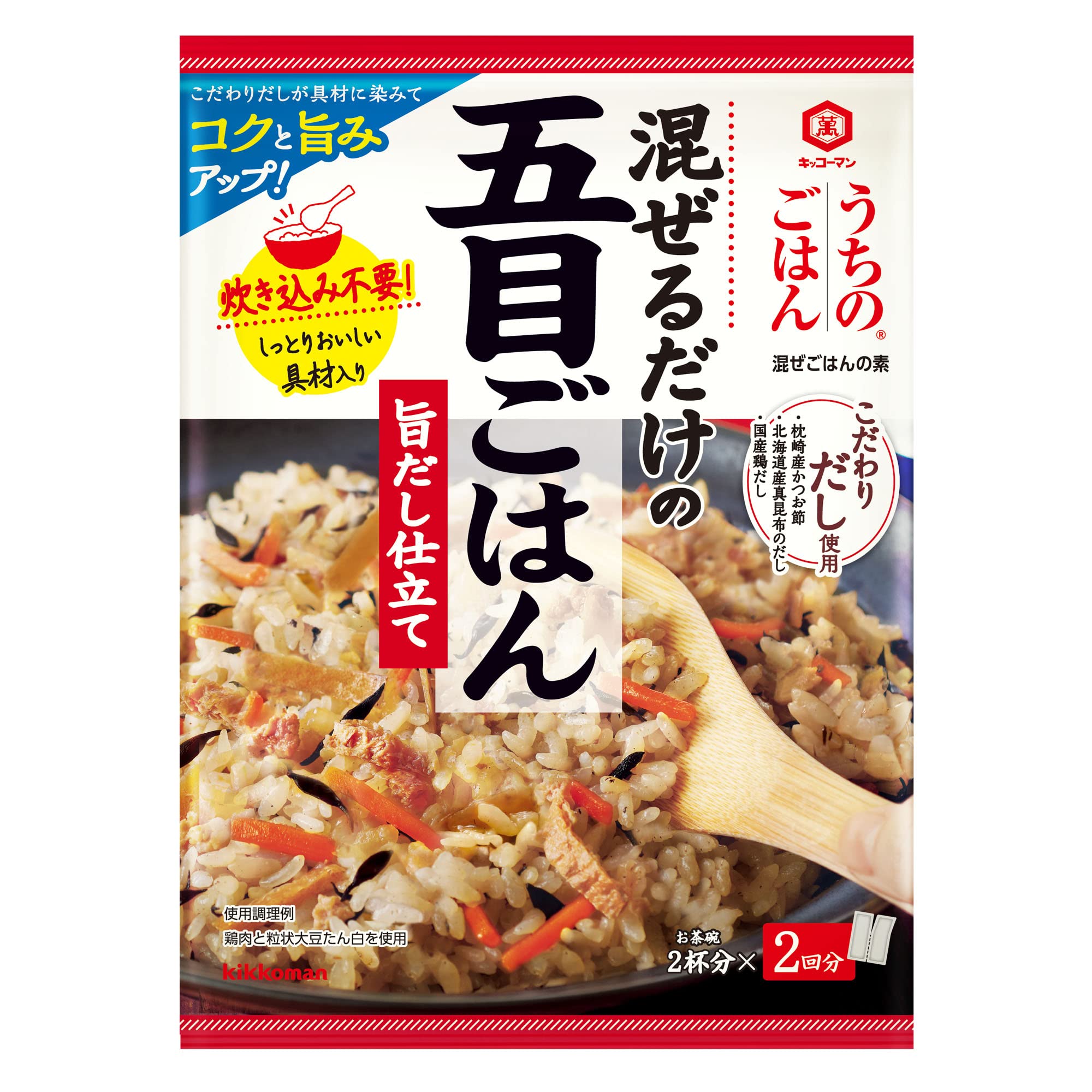 【送料無料】うちのごはん 混ぜごはんの素 サイズ:112グラム (x 5)