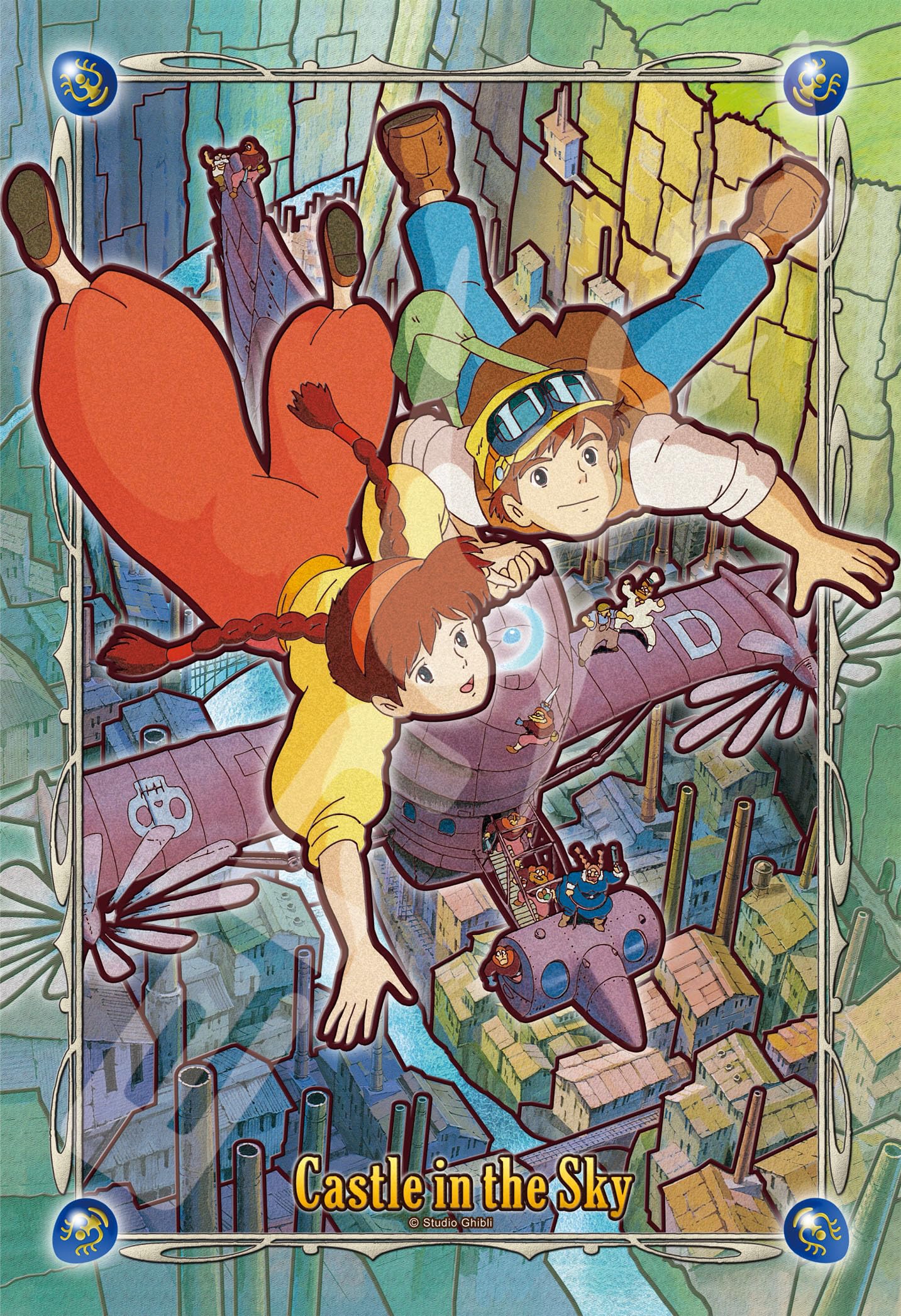 【送料無料】エンスカイ(ENSKY)26×38cm アートクリスタル ジグソーパズル 300ピース  ...