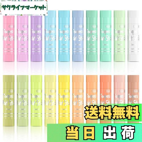 【送料無料】テンペラペイントスティック 40 30色 色:パステルカラー20色。、サイズ:1 Count (Pack of 20)