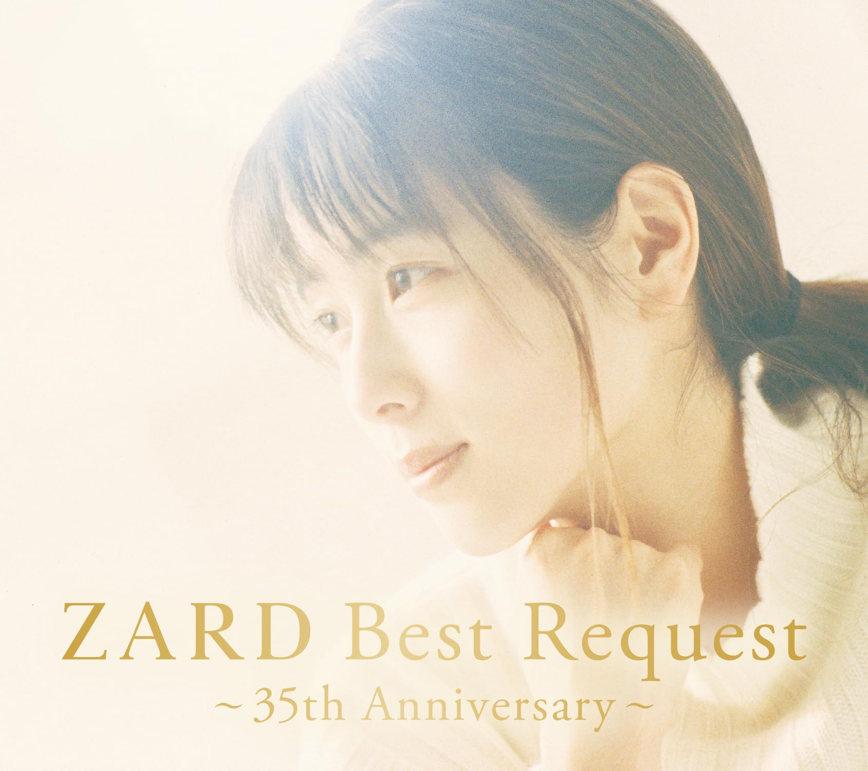 【送料無料】『ZARD Best Request ~35th Anniversary~』 【通常盤[3CD]】