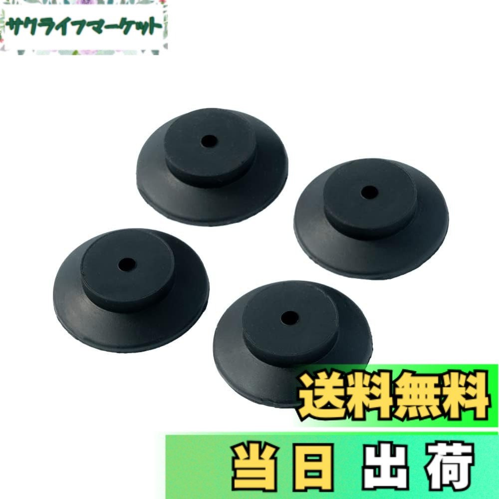 【送料無料】東京防音 防振対策用品 AVインシュレーターTHI-425 Ф40x厚11mm 4個入