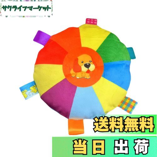 【送料無料】BLOOPIC 犬フリスビー 投げおもちゃ 1個 柔らかい素材 噛むおもちゃ ペットおもちゃ 噛み..