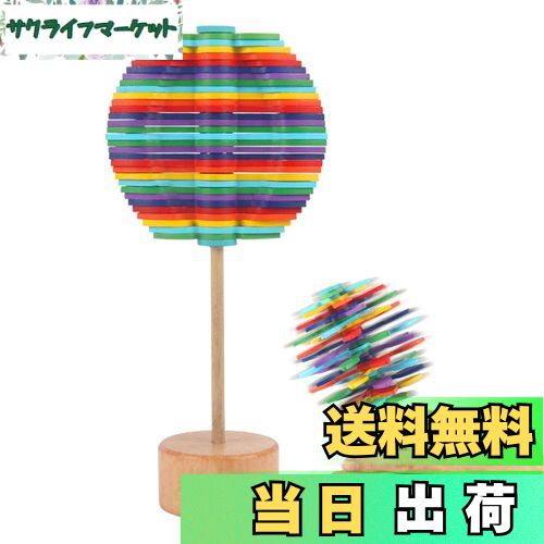 【送料無料】TVETE フィボナッチツリー 回転ロリポップ 手動 回転おもちゃ 木製 台座付き カラフル 暇..