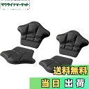 【送料無料】BLOOPIC かかとパッド パカパカ防止 靴ずれ防止 2組セット 滑り止め まめ防止 サイズ調整可能 踵保護 かかと修理 痛み軽減 水泡防止 パッチ パッチ シューズ補修材 スニーカー 革靴 かかと 靴かかと補修(薄手/ブラック/7mm)