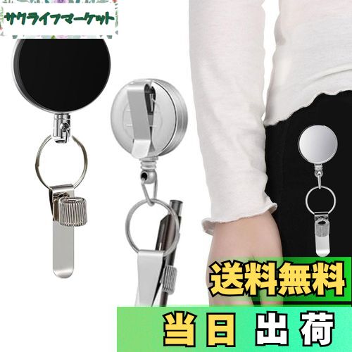 【送料無料】PAVIKEペンホルダー首掛け 【2個】格納式ペンホルダー ペンホルダーストラップ 多機能ペン挿し部品、省スペース、収納秩序、持ち運び便利、ビジネスマン、学生などに