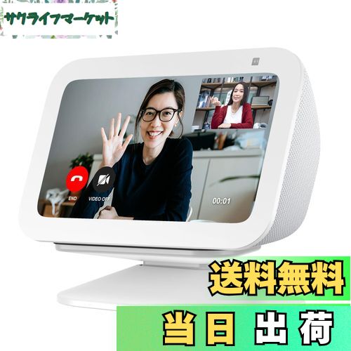 【送料無料】PlusAcc Show 5 第3世代用 スタンド - Show 5 第3世代 卓上スタンド ショー 5 第三世代とi..