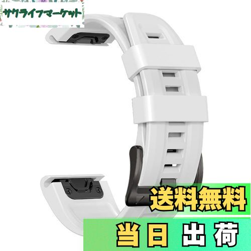 【送料無料】[YOCAHU] QuickFit 22 mm バンド 交換用 for GARMIN(ガーミン) Fenix 7 Pro Solar/Approach S70 47 mm/Forerunner 965 対応 ストラップ シリコン ベルト 柔らかい 防水性 ガーミン 用 交換バンド (white), ホワイト