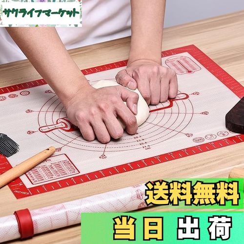 ̵KitchenRaku å󥰥ޥå ѥꥷꥳޥå 礭 ѥޥå դ ꤫Ȥ륪֥󥷡 ۥޥå ...