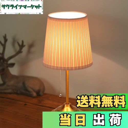 【送料無料】Cerdeco 真鍮メッキに古色調 大型テーブルランプ アンティーク スタンドライト ヨーロピアン ヴィンテージ ベッドサイドランプ 経年変化が美しい インテリア 間接照明 黄銅色 (TBL03UD-調光不可)