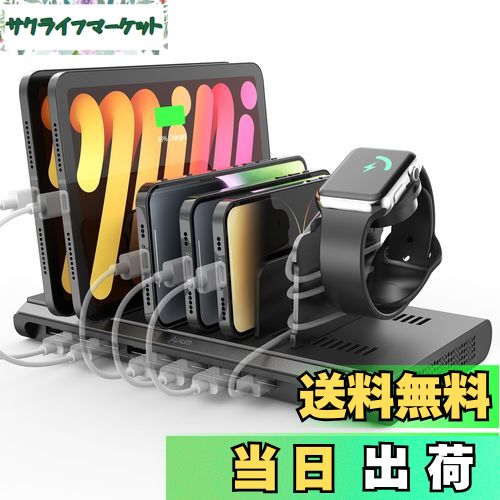 【送料無料】Alxum USB 充電ステーション 120W 10ポート(QC3.0*1+USB C* ...