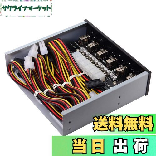 【送料無料】cablecc 6 ハードディスク制御システム インテリジェントコントロール管理システム ...