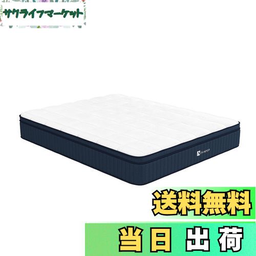 商品情報商品の説明主な仕様 【24cmボリューム感満々な睡眠体験をもたらす】シングルマットレスの快適の秘密は、通気冷感素材と高反発性スポンジを組み合わせたのものです。通気性高い天然ラテックス素材の採用、体のラインにやさしく包み込み、寝返りするたびにひんやりと気持ちよく、ぐっすり眠ることができます。しかも高反発スポンジを加えたマットレス シングルは多層構造で、ふんわりとした質感となり、その柔らかさは、まるで一晩中「パン」の上で寝ているような感覚を味わう。【高品質竹炭素材で消臭・調湿機能アップ!!】マットレスのフォームに練り込まれた天然竹炭成分が自然の力で寝心地を高めます。竹炭の特性は、他のマットレスベッドよりも寝汗を吸収することができ、寝る間に汗をかきやすい方でも翌朝まで爽やかに眠れます！まだ、竹炭の吸収・浄化メリットにより、湿気の多いときには、余分な湿気を吸収し、寝具内の湿度を調整します。多湿の日本では、爽やかで快適な生活を楽しむための必需品だ。【体を支える優れた2.2mmコイルを採用】ポケットコイルマットレスとは、コイルスプリングを不織布の袋に入れて敷き詰めたもの。ボンネルコイルと比べて、一つ一つの独立してるコイルが点で体の重みをしっかり支えるので、寝返りを打っても振動が伝わりにくく、複数人で寝るの場合でも心配不要。なお、2.2mm独立した並行配列のコイル構造が人間工学に基づいて研究開発を繰り返し行い、究極の眠りを求めて開発されたもので、スプリングマットレスのクッション性は高くなり、きしみにくく、快適な寝心地を実現した。ベッドマットレスは、2.2mm線径のコイルを採用し、一般的なコイルよりサポート力が強いです。9ゾーン構造により、体に負担の掛からない姿勢が維持できます。【ふわふわな肌触りニット生地】マットレスの表面にはニット生地を使用しており、他の素材に比べて通気性に優れ伸縮性も抜群。静電気と毛玉防止加工を施していて、シワとピリングの悩みも心配不要表面の白いニット素材が体をやわらかく包み込み、側面のダークブルと相まって、美しさと実用性を兼ね備えたシンプルでクラシックな寝具マットレスとなっています。【圧縮ロール梱包】コイルマットレスのサイズは97cm×195cm×24cmです。丁寧に圧縮、清潔な箱に収め、発送します。圧縮ロール梱包により、輸送の困難が軽減され、狭い玄関でも簡単に入ります。開封後は、平らな場所に置いて3日から1週間ぐらいで十分に復元できます。CertiPUR-USおよびOEKO-TEXの国際認証を取得し、素材は有害物質含有試験に合格しており、安心してご使用になれます。