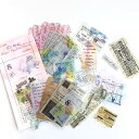 【送料無料】Alideco レトロステッカーフレークテッカーセット、 DIY 手作り ステッカー 日記 クラフト粘着 ノートステッカー ヴィンテージの花、植物、動物 女の子(60片)スクラップブッキング、カレンダー、アルバム、ジャーナル、プランナーアジェンダクラフトアー
