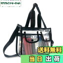 【送料無料】Enkrio 透明バッグ 水泳 バッグ 防水 ビニールバッグ 大容量 トートバッグ 水泳 旅行 出張 アウトドア用 (S)