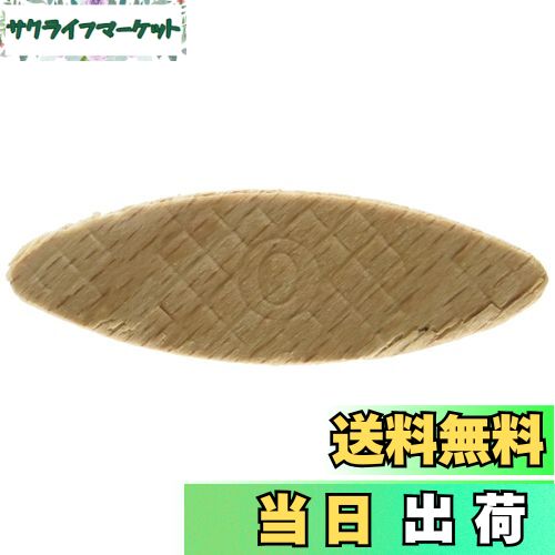 【送料無料】マキタ(Makita) ビスケット No0 (100個入) A-16922