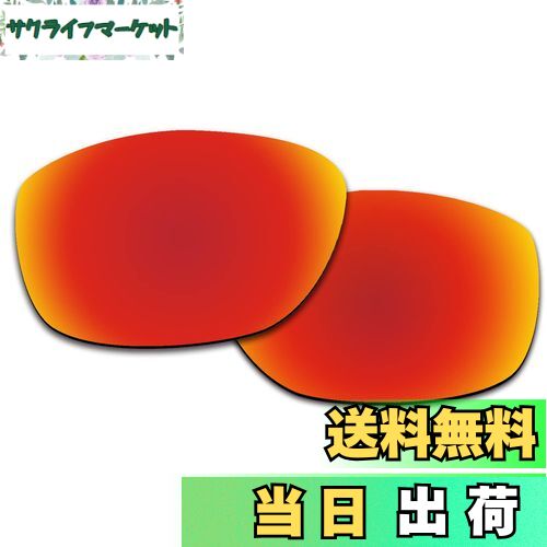 【送料無料】剥がれ防止 Oakley Pit Bull用交換レンズ 偏...(4)