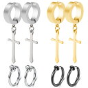 【送料無料】GOKEI フェイク ピアス 十字架 ピアス めんず クロス リングピアス ノンホール フープ イヤリング イヤーカフ フェイクピアス メンズ ユニ...
