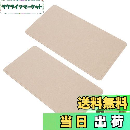 【送料無料】PH PandaHall バッグ底板 カバンの中敷 カバンの芯地 2枚セット 35x18cm フェルト バッグ用 芯材 ウール製 ハンドメイド用品 手作りかばん ハンドバッグ 羊毛袋の底 白色