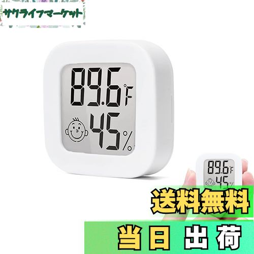 【送料無料】Cluoling ミニデジタル温度計湿度計 温度湿度計 温度計 デジタル キャンプ 室温計 に適用..