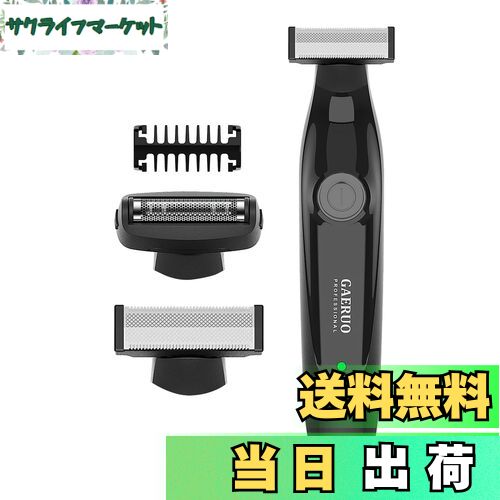 ̵GAERUO ܥǥС ư 󥺥С  15Ĵ ͥåȿդ IPX7ɿ ӽ ɥ饤/ˢ   ...