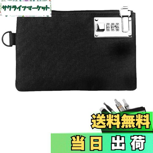 【送料無料】KASELIN 鍵付き ポーチ ロック付きバッグ 貴重品入れ 集金ポーチ 通帳入れ 鍵付きケース ..