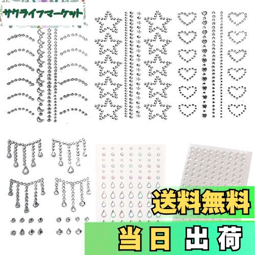 饤եޡåȤ㤨̵֡TVETE 饤󥹥ȡ ե   ᥤ 6祻åȡۥ饭 ꥹ 3D 饤󥹥ȡ󥹥ƥå   ϡȷ  ũ   ǥѡ եƥå Žդ DIY  ̿ Х ĢפβǤʤ1,275ߤˤʤޤ