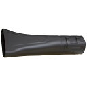 【送料無料】マキタ(Makita) フラットノズル A-70867