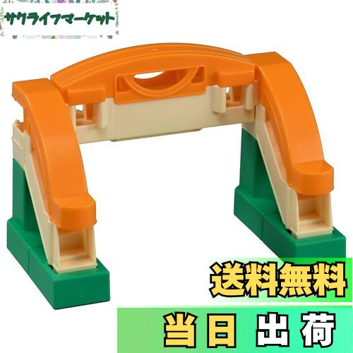 【送料無料】タカラトミー プラレール J-12 つなげよう! くみかえこせんきょう 電車 列車 おもちゃ 3歳..