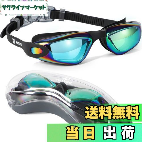 ̵[RIOROO] Ҷѿ˥롢ѥ å 6-14 ˤλ λ ϳʤ ޤߤ 100% UVݸ쥢 ...