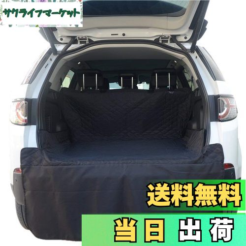 【送料無料】HONCENMAX ペット用ドライブシート 人気トランクマット 車用ペットシート 犬用カーシート..