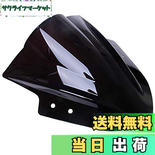 【送料無料】Dclcrb カワサキニンジャ250モーターサイクルウィンドシールドスクリーンスモークダブルバ..