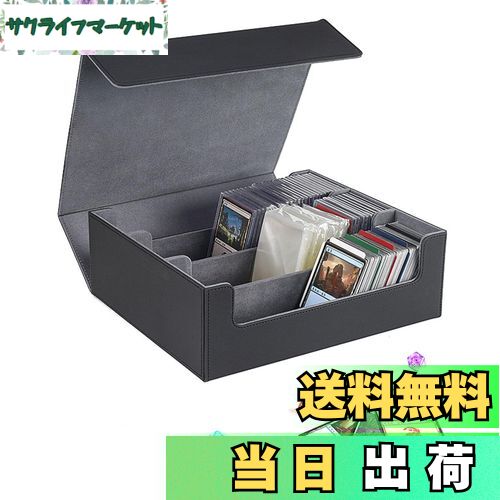 【送料無料】DFsucces デッキケース マグネット式 トレカケース 1800枚収納 大容量 PUレザー製 標準ゲームカード用PUレザーキャビネット 硬質ケース 防水 (ブラック)