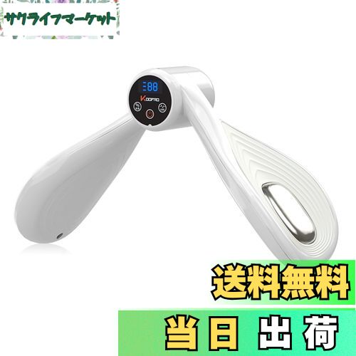 【送料無料】KOOPRO 正規品 美脚トレーナー 振動 ems 太もも 内転筋 骨盤底筋トレーニングマシン 脚痩..