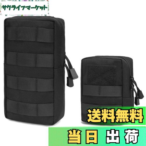 【送料無料】TRIWONDER ミリタリーポーチ タクティカルポーチ メンズポーチ サバゲーポーチ ウエストバッグ ベルトポーチ 多機能ポーチ MOLLE対応 ...