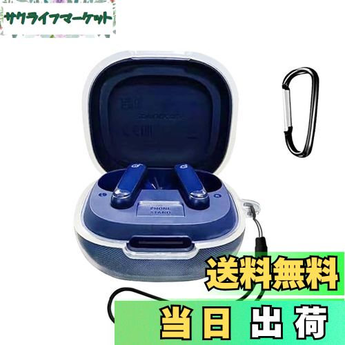 饤եޡåȤ㤨̵֡Anker Soundcore P40i  С ݸ إåɥۥ󥱡 KONXISA Anker Soundcore P40i б 磻쥹ۥ󥱡 ꥳǺ Ѥ䤹 Ѿ׷ ɿɿ å֥ ӥդ Ӥ䤹ʥꥢˡפβǤʤ1,299ߤˤʤޤ