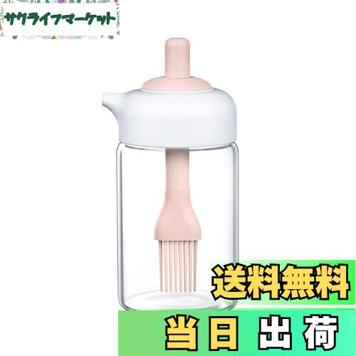 【送料無料】TVETE 油引き 油ひき 油引き シリコン 耐高温性 取り外し可能なブラシ 独立したブラシ 2 i..