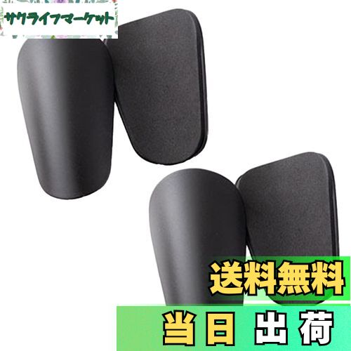 【送料無料】EsiFare ミニサッカーすねあて 小さい 軽量サッカー 2組セット 保護パッド シンガード極小の保護具キッズ 男女兼用 すねパッドフットサル す...